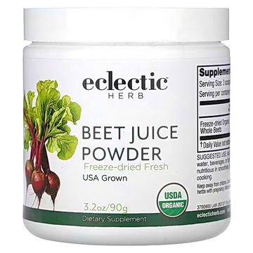 Eclectic beet juice tub